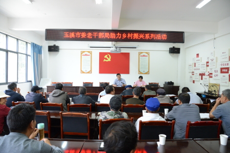 微信图片_20230103155020