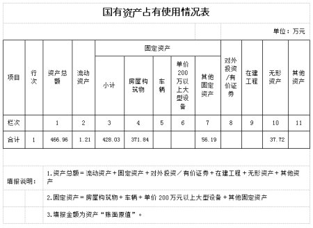 QQ图片20230214164006